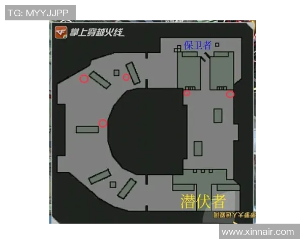 成都排球队包夹战术解析与战绩影响探讨